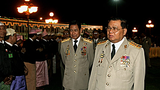 than_shwe_maung_aye_sanction_305_z.png