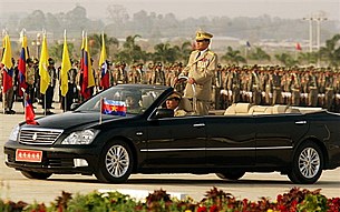than_shwe_new_car_305px.jpg than_shwe_new_car_305px.jpg