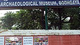 than_shwe_protest_bodhgaya_305px