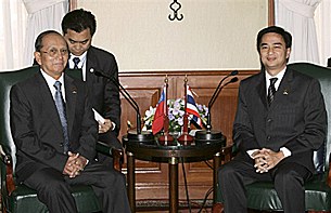 thein_sein_abhisit_305px.jpg thein_sein_abhisit_305px.jpg