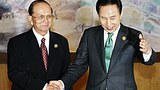 thein_sein_lee_myung-bak_305px.jpg