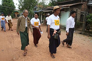 thu_wai_democratic_party_305_z.jpg thu_wai_democratic_party_305_z.jpg