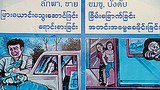 trafficking-thai_border-305-z