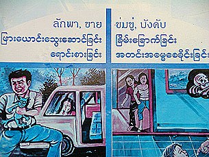trafficking-thai_border-305-z trafficking-thai_border-305-z