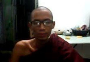 u-gaw-thida-b305 u-gaw-thida-b305