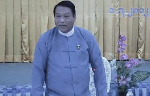u-khin-ye-0701-b305 u-khin-ye-0701-b305