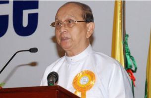 u-thein-sein-0625-b305 u-thein-sein-0625-b305