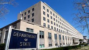 us_state_department_building_305_z.jpg us_state_department_building_305_z.jpg
