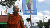 usdp_election_campaign_305_z.png
