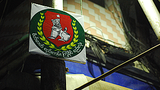 usdp_logo_election_305_z.png