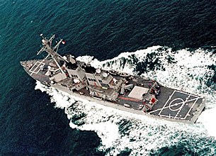 uss_john_mccain_305px.jpg uss_john_mccain_305px.jpg