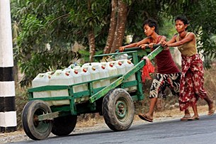 water_cart_305px.jpg water_cart_305px.jpg