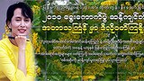 yellow_campaign_305px