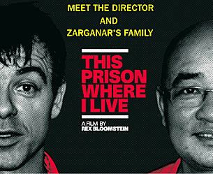 zarganar_film_poster_305_z.png zarganar_film_poster_305_z.png