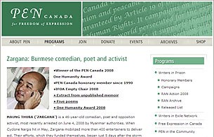 zarganar_pen_canada_305px.jpg