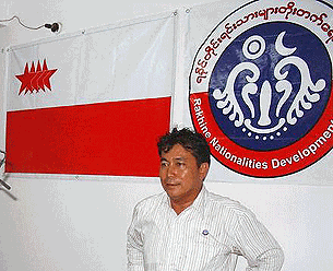 zaw-aye-maung-305 zaw-aye-maung-305
