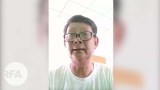 အမျိုးသားညီညွတ်ရေးအစိုးရသစ်ဖွဲ့စည်းမယ်လို့ CRPH ပြောရေးဆိုခွင့်ရှိသူ ပြော