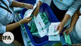 ရွေးကောက်ပွဲကော်မရှင် အဖွဲ့ဝင်တွေ ထိန်းသိမ်းခံထားရဆဲ