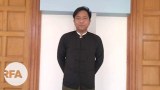 ကလေးမြို့နယ်က ဖမ်းဆီးခံ ရှေ့နေ ပျောက်ဆုံးနေ