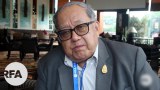 PNLO နာယက ဗိုလ်မှူးကြီး ခွန်ဥက္ကာနဲ့ ဆက်သွယ်မေးမြန်းချက်