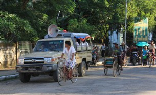 sittwe-carfew-b305 sittwe-carfew-b305