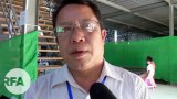 တပ်အာဏာသိမ်းတာကို ပြင်းပြင်းထန်ထန် ကန့်ကွက်တယ်လို့ SNLD ထုတ်ပြန်