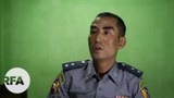 CDM လှုပ်ရှားမှုမှာ ပါဝင်လာတဲ့ လှိုင်သာယာ ရဲတပ်ခွဲမှူး