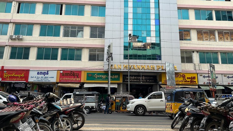 မန္တလေး စျေးချိုတော်အနီးတစ်နေရာအား ၂၀၂၄ ခုနှစ်၊ ဇွန်လ ၂ ရက်နေ့က တွေ့ရစဥ်။ (Photo: RFA)