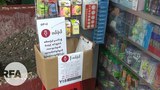 buy-extra-charity-group-622.jpg