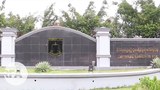 constitution-622.jpg