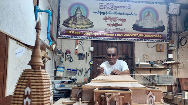 ပုဂံမြေက ဘုရားပုံစံငယ်များ ဖန်တီးသူ
