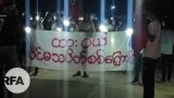 ထားဝယ်မြို့ စစ်အာဏာရှင်ဆန့်ကျင်ရေး ဆန္ဒပြမြင်ကွင်း