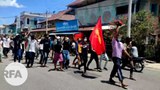 ထားဝယ်မြို့မှာ စစ်အာဏာရှင်ဆန့်ကျင်ရေး ဆန္ဒပြ
