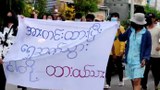 ထားဝယ်မြို့က စစ်အာဏာရှင်ဆန့်ကျင်ရေး တပ်ပေါင်းစု သပိတ်ဆန္ဒပြမြင်ကွင်း