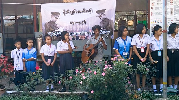 မဲဆောက်က မြန်မာရွှေ့ပြောင်းစာသင်ကျောင်းတချို့မှာ ဗိုလ်ချုပ်မွေးနေ့ ကျင်းပ မဲဆောက်က မြန်မာရွှေ့ပြောင်းစာသင်ကျောင်းတချို့မှာ ဗိုလ်ချုပ်မွေးနေ့ ကျင်းပ