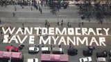 ရန်ကုန် ဂျန်နရေးရှင်းဇီတွေရဲ့ စစ်အာဏာဆန့်ကျင်ရေး လှုပ်ရှားမှု