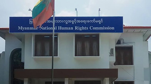 mnhrc-622.jpg mnhrc-622.jpg