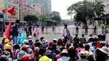 မြို့လယ်ခေါင် ဆန္ဒပြပွဲကို ရဲအင်အား တိုးမြှင့်ချထား