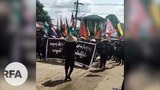 စစ်အာဏာရှင်ဆန့်ကျင်ရေး ကျောက်မဲမြို့မှာ ဆန္ဒပြ