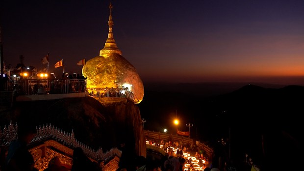 ကျိုက်ထီးရိုး ဆီမီးကိုးထောင်ပူဇော်ပွဲ