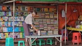 ဖတ်ချင်ရင် ယူသွားဆိုတဲ့ ရန်ကုန်မြို့ လမ်းဘေးက စာပေဒါန