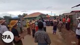 ဖောင်းကားကျေးရွာက စစ်အာဏာရှင်ဆန့်ကျင်ရေး သပိတ်စစ်ကြောင်း ဆန္ဒပြ