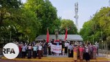 ကမ္မမြို့က စစ်အာဏာရှင် ဆန့်ကျင်ရေး အရုဏ်ဦးသပိတ်
