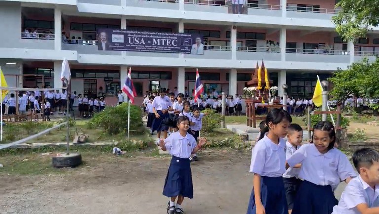ထိုင်းနိုင်ငံ မဟာချိုင်မြို့ရှိ Myanmar-Thai Education Center ကို ၂၀၂၄ ခုနှစ် ဇူလိုင်လ ၂၂ ရက်နေ့က တွေ့ရစဉ်။ (Photo: RFA)