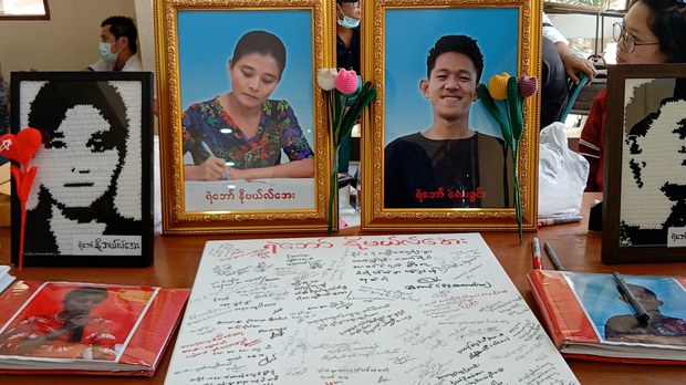 မနိုဘယ်အေးနဲ့ ကိုလေးခွင်းတို့ကို ဂုဏ်ပြုပွဲ မဲဆောက်မြို့မှာ ကျင်းပ