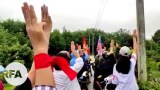 ပေါင်မြို့နယ်မှာ စစ်အာဏာရှင်ဆန့်ကျင်ရေး ဆန္ဒထုတ်ဖော်