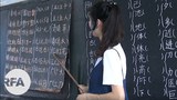 edu-622.jpg