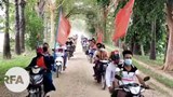 မြိုင်မြို့နယ်က စစ်အာဏာရှင်ဆန့်ကျင်ရေး ဆိုင်ကယ်သပိတ်