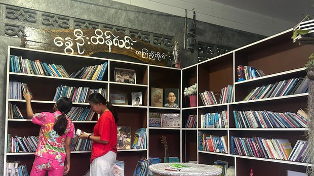 စာကြည့်တိုက် တည်ထောင်ထားတဲ့ ထိုင်းရောက် မြန်မာရွှေ့ပြောင်းလုပ်သား စာကြည့်တိုက် တည်ထောင်ထားတဲ့ ထိုင်းရောက် မြန်မာရွှေ့ပြောင်းလုပ်သား