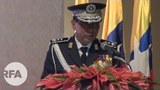 police-622.jpg